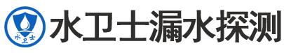 曲沃县暗管漏水检测